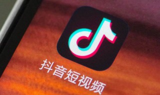 抖音塞班是什么意思（抖音的塞班指的是什么）