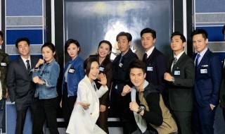 法证先锋4演员表介绍（法证先锋4演员表介绍高善）