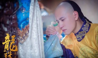 龙珠传奇结局（龙珠传奇结局是什么）