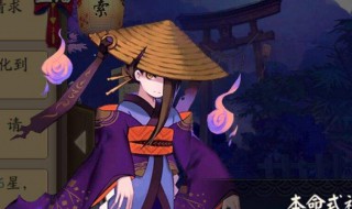 盗墓小鬼哪里多（盗墓小鬼哪里多跑跑车）