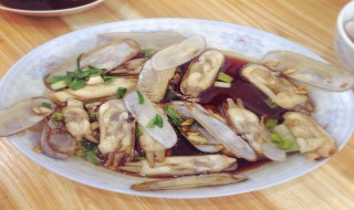 蛏子怎么做好吃（蛏子怎么做好吃家常做法）