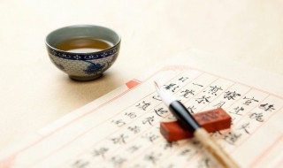 过秦论翻译 过秦论翻译常考句子