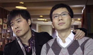 北京爱情故事经典台词 北京爱情故事经典台词因为你是女人