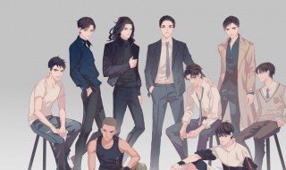 188男团是什么（188男团是什么时候出的）