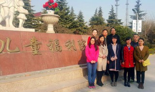 96年发生了什么大事件（96年发生了什么大灾难事件）