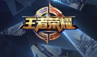 s19普通小乔的使用方法