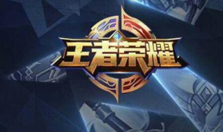王者荣耀妲己热情桑巴的台词（王者荣耀妲己热情桑巴台词语音）