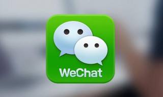 知道对方昵称怎么加微信 只知道对方微信昵称怎么找人