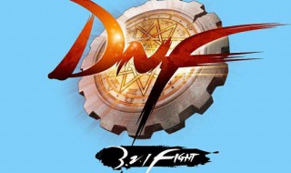 dnf霓裳仙子宠物属性解析 dnf霓裳仙子的属性