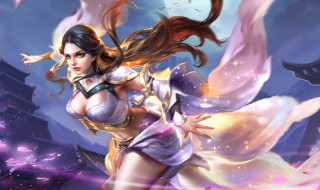 王者荣耀嫦娥怎么玩 王者荣耀嫦娥怎么玩连招