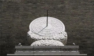 十二时辰时间表（十二时辰时间表对应脏腑）