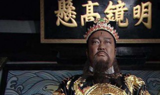 93版《包青天》演员表 93版《包青天》演员表大全