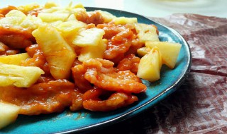 菠萝古老肉的家常做法（菠萝古老肉的家常做法视频窍门）