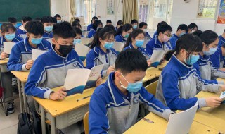 疫情对中考有什么影响 2021疫情对中考有影响吗