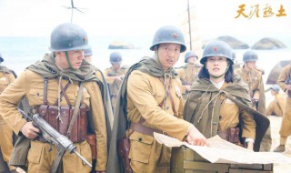 天涯热土演员表 电视剧天涯热土演员表