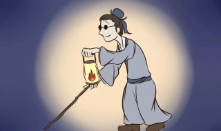 盲人打灯笼的哲学道理 盲人打灯笼的启示