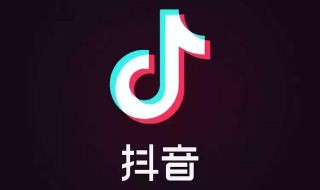 抖音直播为什么只有几个人（抖音直播为什么只有几个人播）