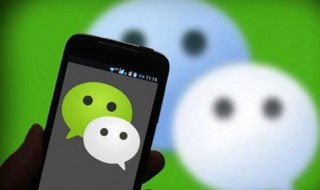 微信为什么交不了电费 微信为什么交不了电费号码不存在