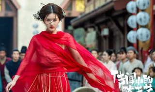 传闻中的陈芊芊男主是谁 传闻中的陈芊芊男主是谁扮演的