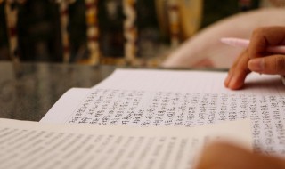 学生自我评价范文大全（学生自我评价范文大全100字）