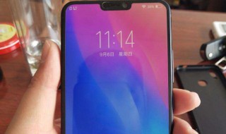 一个小米手机可以申请几个小米帐号 一个手机可以注册两个小米账号吗