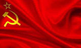 苏联解体时间（苏联解体时间是哪一年）