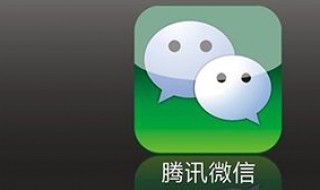 微信公众号怎么做（微信公众号怎么做文章编辑）