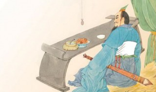 卧薪尝胆的故事（卧薪尝胆的故事视频）