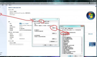 如何把电脑桌面图标变小（如何把电脑桌面图标变小win11）