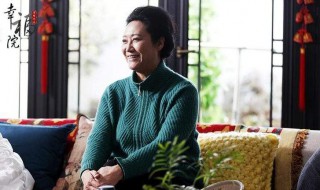 幸福院演员表 幸福院演员表?