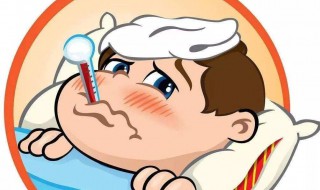 人体发烧是什么表现 人体发烧是什么表现症状
