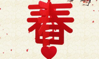 春节手抄报内容（春天手抄报内容）