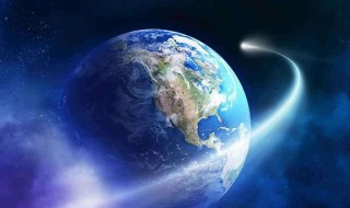 地球自转一圈大概是多长时间 地球自转一圈大概是多长时间?