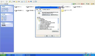 如何显示隐藏文件 windows如何显示隐藏文件