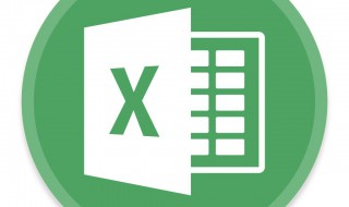 excel函数公式大全（excel函数公式大全加减乘除）