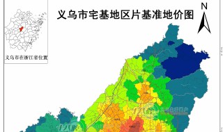 义乌属于哪个市（山东义乌属于哪个市）