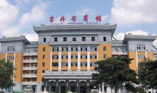 吉林属于哪个省啊 吉林属于哪个省啊地图