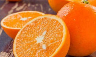 如何挑橙子的方法 如何挑橙子的方法和技巧