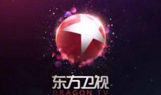 极限挑战第六季周几更新（极限挑战第六季周几更新一期）