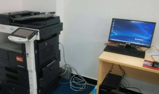 电脑复印怎么操作 电脑复印怎么操作图片微信