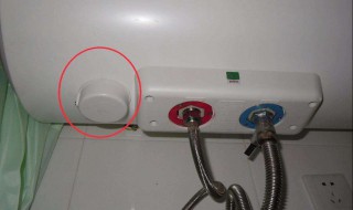 电热水器镁棒怎样清洗 电热水器镁棒怎样清洗图解