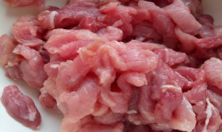 瘦肉最简单的做法（瘦肉最简单的做法窍门）