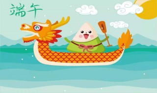 适合端午节的幼儿园亲子游戏 端午节活动游戏亲子