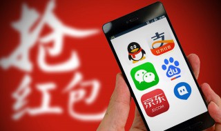 微信怎么把钱转到qq钱包 微信怎样把钱转入qq