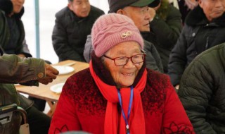 容光焕发是形容老人还是年轻人（容光焕发形容哪种人）