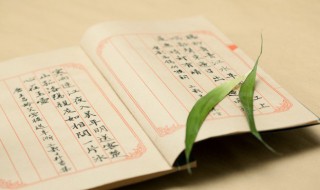 独坐敬亭山李白原文翻译及赏析 古诗《独坐敬亭山》唐李白