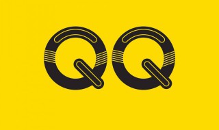 qq钱包怎么换绑定人（qq钱包怎么换绑定人的身份证）
