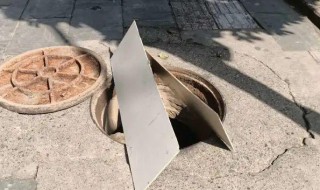 为什么最好不要往下水井扔鞭炮