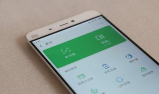 微信转账助手支出跟账单不符 微信转账助手支出明细