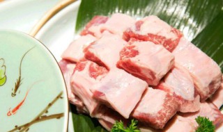 油边是哪个部位 油边是哪个部位图片